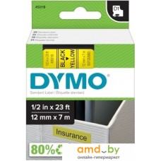 Картридж-лента для термопринтера Dymo S0720580