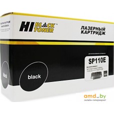 Картридж Hi-Black HB-SP110E (аналог Ricoh SP 110E)