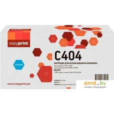 Картридж easyprint LS C404 (аналог Samsung CLT-C404S)