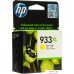 Картридж HP Officejet 933XL (CN056AE). Фото №3