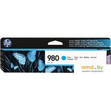 Картридж HP 980 Cyan Original Ink Cartridge (D8J07A)