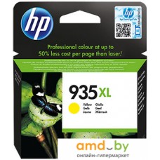 Картридж HP 935XL (C2P26AE)