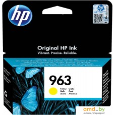 Картридж HP 963 3JA25AE