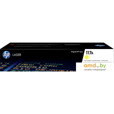 Картридж HP 117A W2072A