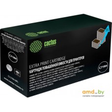 Картридж CACTUS CS-CF287X-MPS (аналог HP CF287X)