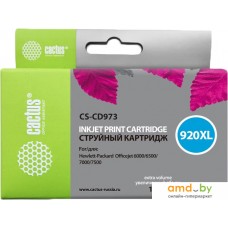 Картридж CACTUS CS-CD973 (аналог HP 920XL (CD973AE))