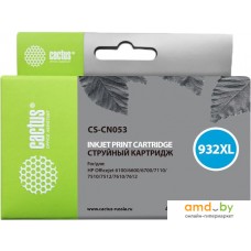 Картридж CACTUS CS-CN053 (аналог HP CN053AE)