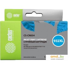 Картридж CACTUS CS-CN054 (аналог HP CN054AE)