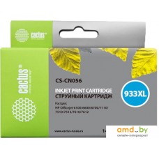 Картридж CACTUS CS-CN056 (аналог HP CN056AE)