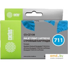 Картридж CACTUS CS-CZ130 (аналог HP CZ130A)