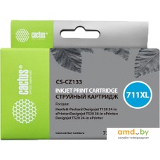 Картридж CACTUS CS-CZ133 (аналог HP CZ133A)