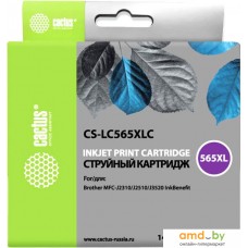 Картридж CACTUS CS-LC565XLC (аналог Brother LC565XLC)