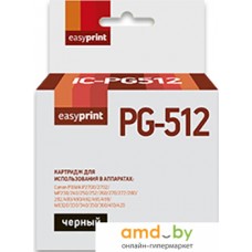 Картридж easyprint IC PG512 (аналог Canon PG-512 Black)