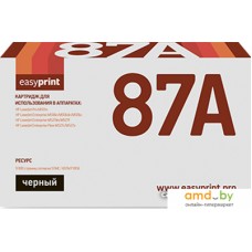 Картридж easyprint LH 87A (аналог HP CF287A)