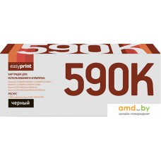 Картридж easyprint LK 590K (аналог Kyocera TK-590K)