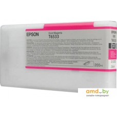 Картридж Epson C13T653300