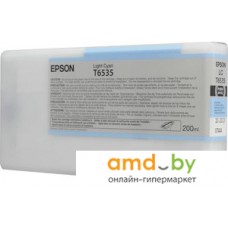 Картридж Epson C13T653500