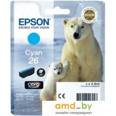 Картридж Epson C13T26124010