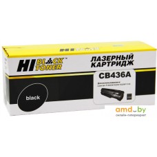 Картридж Hi-Black HB-CB436A