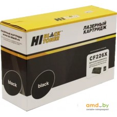 Картридж Hi-Black HB-CF226X (аналог HP CF226X)