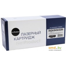 Картридж NetProduct N-CB435A/CB436A