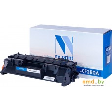 Картридж NV Print NV-CF280A (аналог HP CF280A)