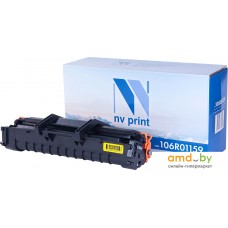 Картридж NV Print NV-106R01159 (аналог Xerox 106R01159)