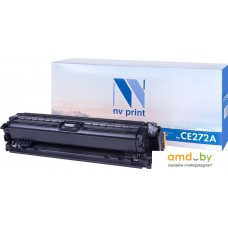 Картридж NV Print NV-CE272AY (аналог HP CE272A Yellow)