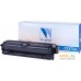 Картридж NV Print NV-CE272AY (аналог HP CE272A Yellow). Фото №1