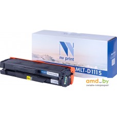 Картридж NV Print NV-MLTD111S (аналог Samsung MLT-D111S)