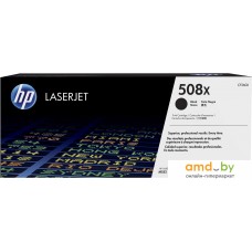 Картридж HP 508X (CF360X)