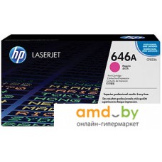 Картридж HP LaserJet 646A (CF033A)