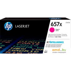 Картридж HP 657X CF473X