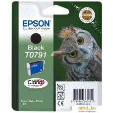 Картридж Epson C13T07914010