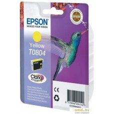 Картридж Epson C13T08044011