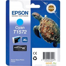 Картридж Epson C13T15724010