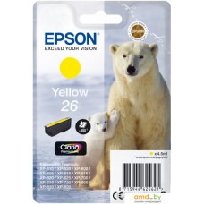 Картридж Epson C13T26144012