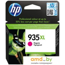 Картридж HP 935XL (C2P25AE)