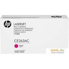 Картридж HP 648A CE263AC