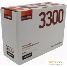 Фотобарабан easyprint DB-3300 (аналог Brother DR-3300)