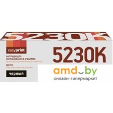 Картридж easyprint LK 5230K (аналог Kyocera TK-5230K)