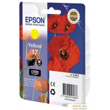 Картридж Epson C13T17144A10