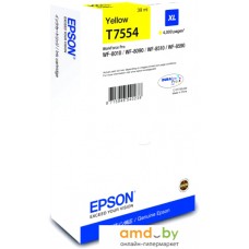 Картридж Epson C13T755440