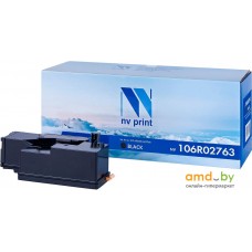 Картридж NV Print NV-106R02763Bk (аналог Xerox 106R02763)