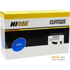 Картридж Hi-Black HB-CE401A (аналог HP CE401A)