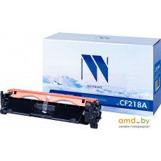 Картридж NV Print NV-CF218A (аналог HP CF218A)