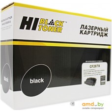 Картридж Hi-Black HB-CF287X (аналог HP CF287X)