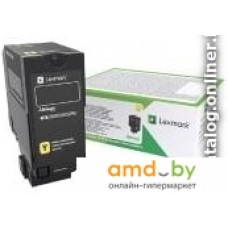 Картридж Lexmark 74C5HYE