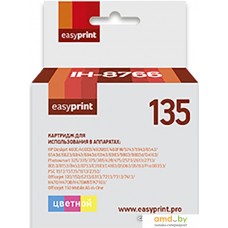 Картридж easyprint IH 8766 (аналог HP 135 (C8766HE))