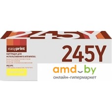 Картридж easyprint LB 245Y (аналог Brother TN-245Y)